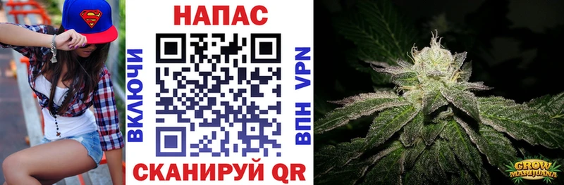 Все наркотики Мантурово Кокаин  АМФЕТАМИН  MDMA  ГАШ  Каннабис  СК  Мефедрон 