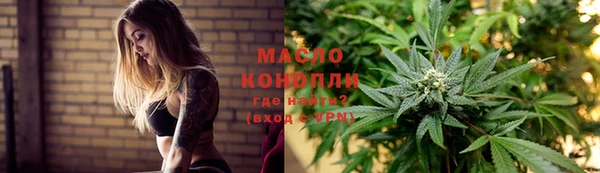 MDMA Premium VHQ Красноперекопск