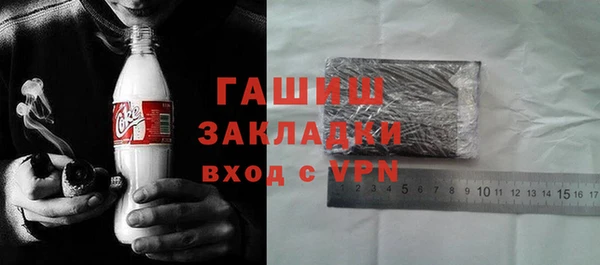 стафф Краснотурьинск