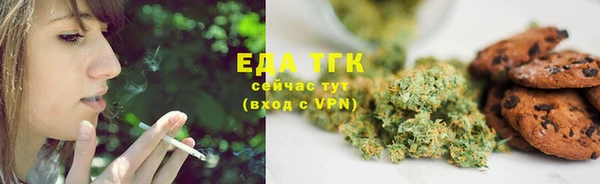 стафф Краснотурьинск