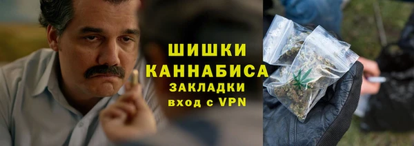 стафф Краснотурьинск