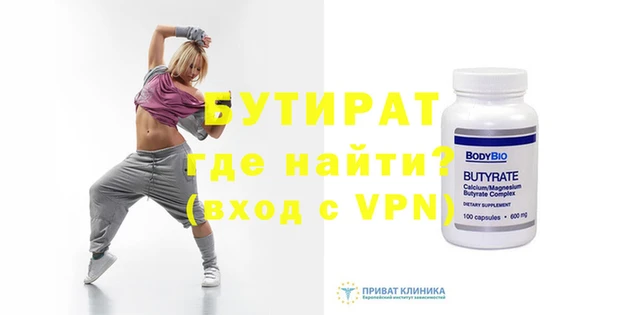 ALPHA PVP Кукмор