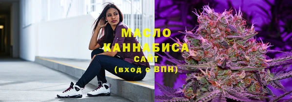 прущая мука Краснослободск