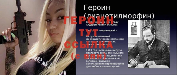 ALPHA PVP Кукмор