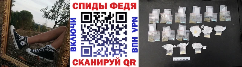 МЕТАМФЕТАМИН Декстрометамфетамин 99.9%  как найти закладки  Мантурово 