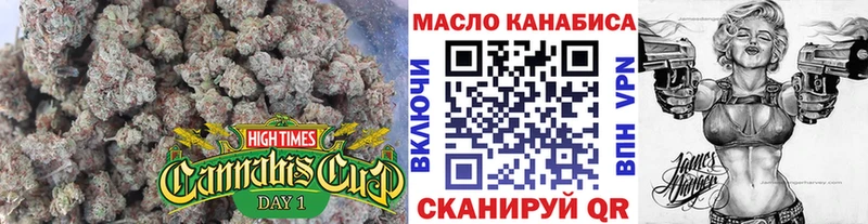 МЕГА ССЫЛКА  Мантурово  ТГК THC oil 