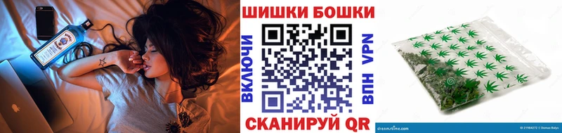 hydra ONION  Мантурово  Конопля Ganja 